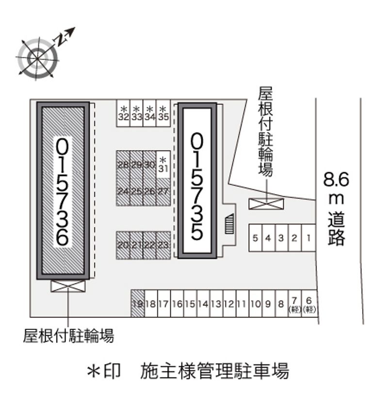 配置図