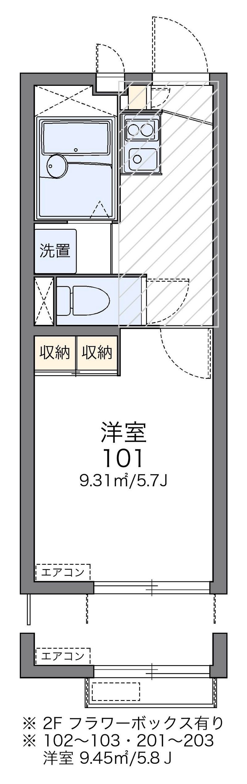 レオパレスエムアイ 間取図