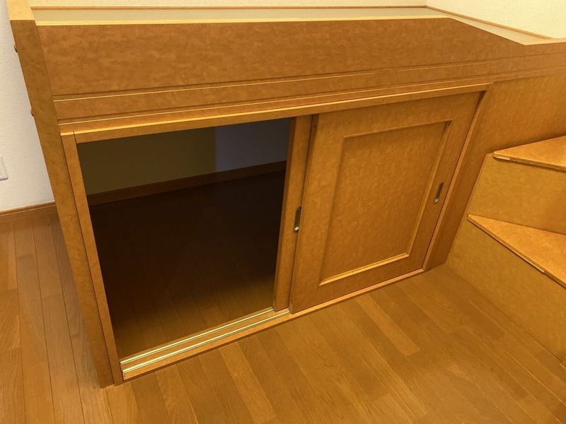 leopalace Les Raisins Storage