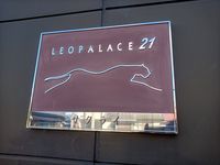 レオパレスサクライ その他