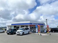 レオパレス雁ケ音 周辺環境