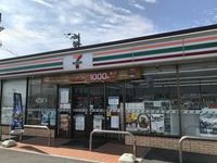 クレイノたちばな 周辺環境