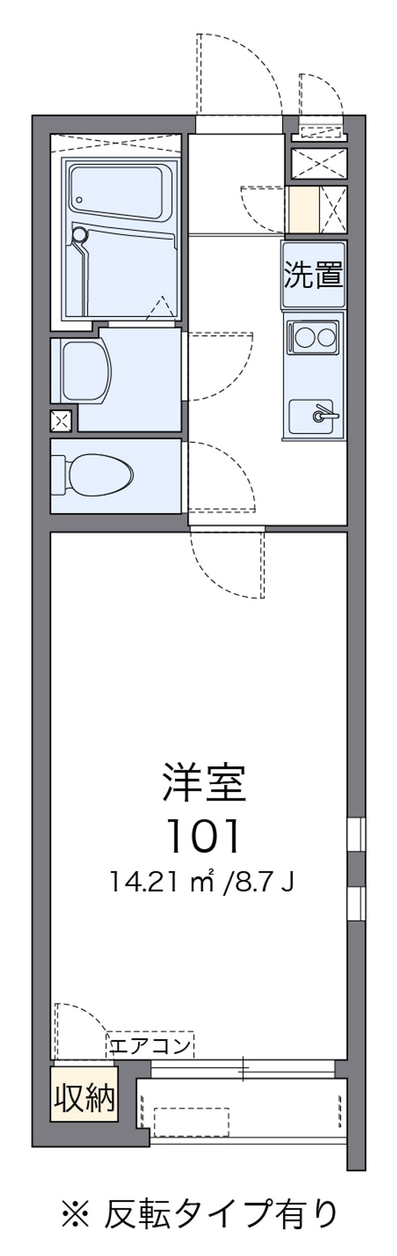 CLEINO Shikinai II Floor plan