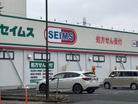 leopalace Axis Môi trường xung quanh