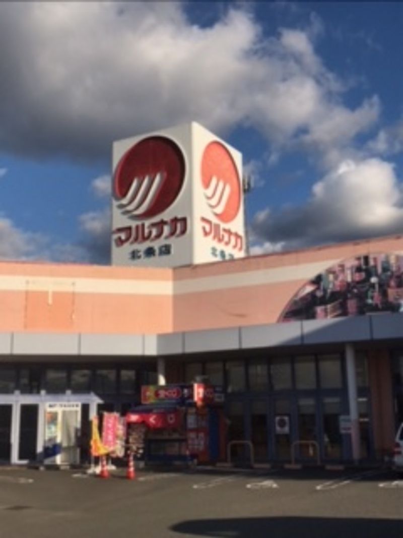 レオネクストミイソレイユ 周辺環境