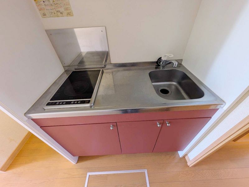 LEONEXT Obazuka Kitchen