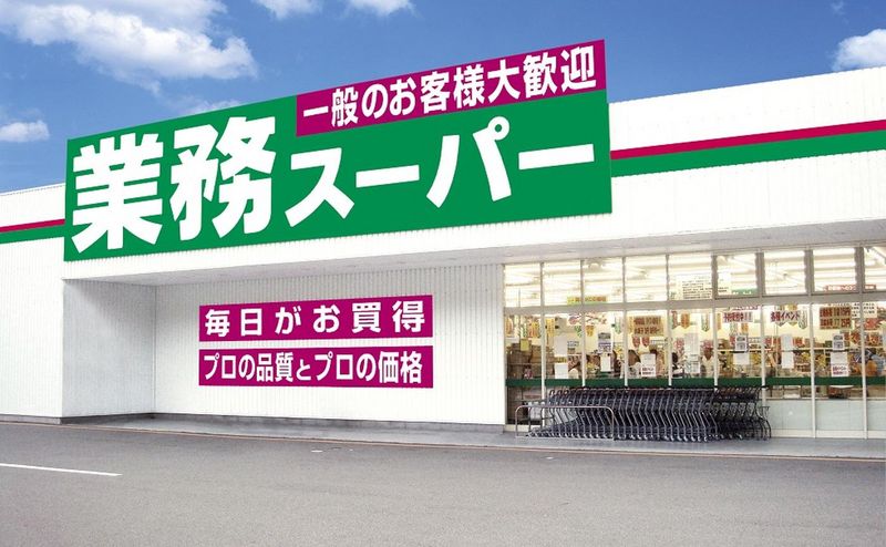 レオパレス陽光　茂原１ undefined