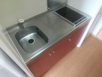 leopalace Villa Nova II 주방