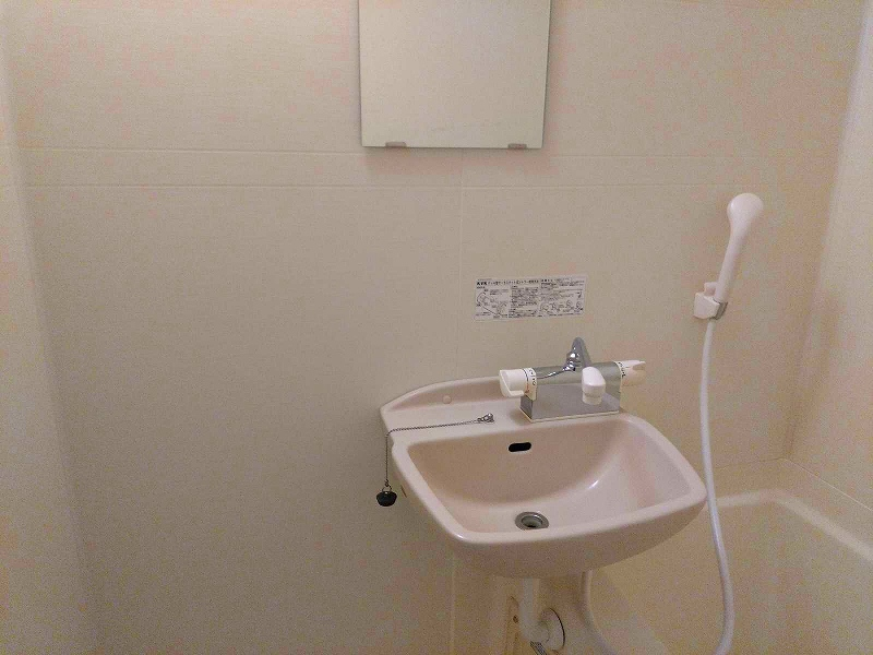 leopalace Koseki 洗手台