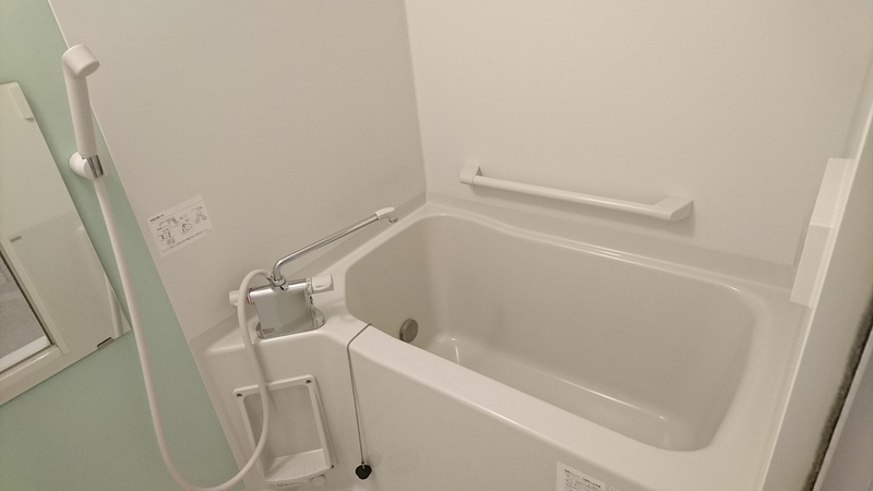 LEONEXT Freesia Bathroom