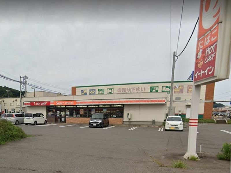 レオパレスダービー 周辺環境