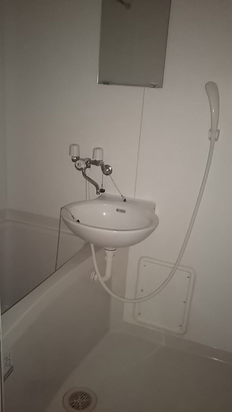 leopalace Namioka Bồn rửa mặt