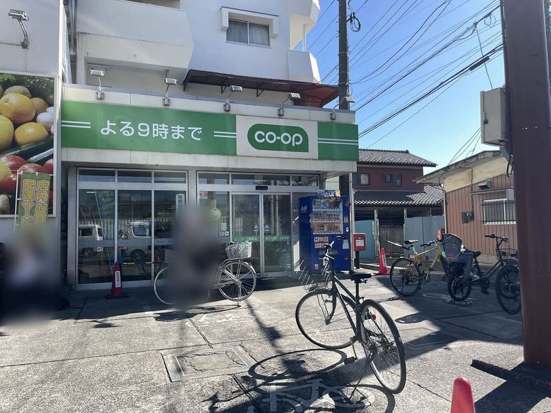 周辺環境