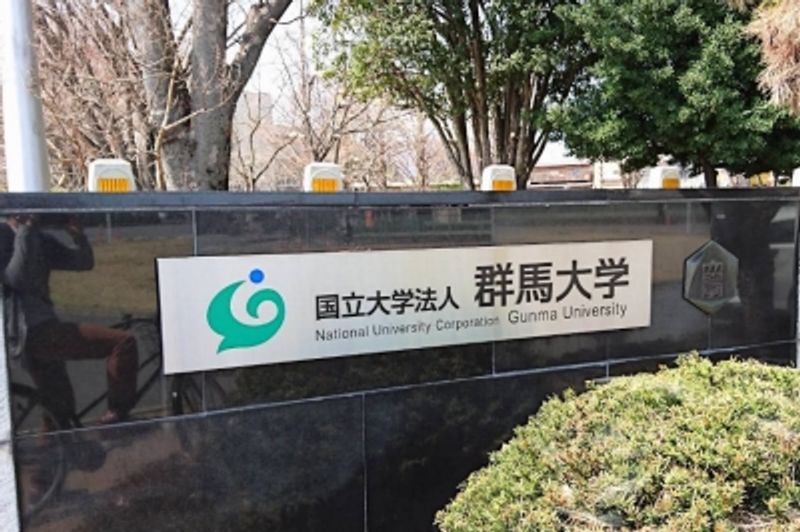 レオパレスブルースカイ 周辺環境