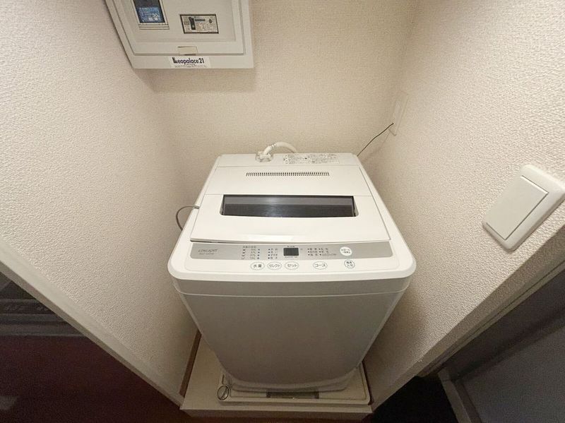 leopalace Vanforesta Other