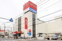 レオネクストグレイス 周辺環境