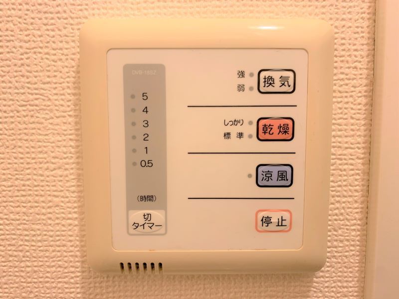 レオパレスコスモス その他