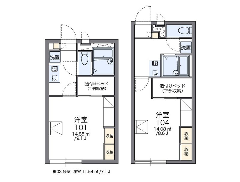 レオパレスＩＳＨＩＤＵＭＩ 間取図