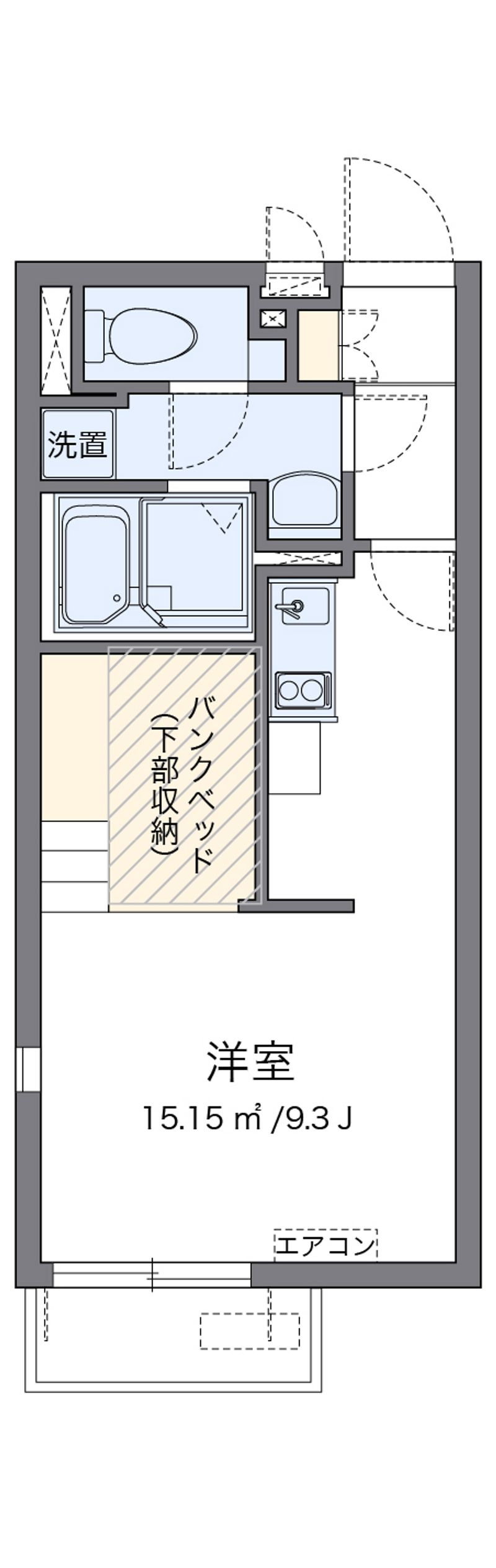 レオネクスト西宮北参番館 間取り
