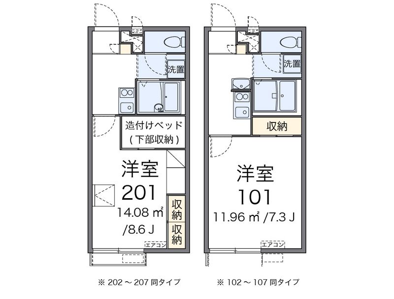 レオパレスヤチヨ 間取図