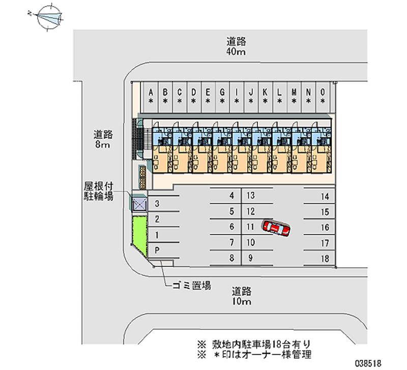 レオパレスフラワーイン 月極駐車場