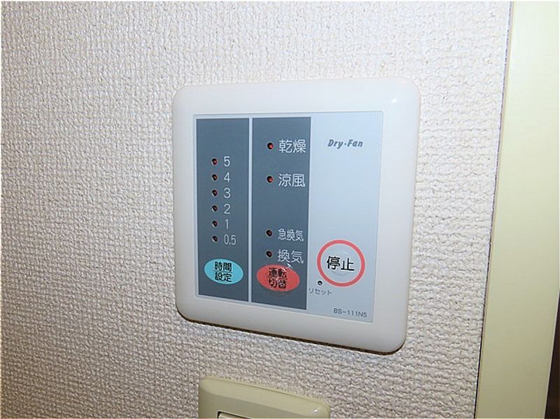 レオパレスシャルロット 洗面所