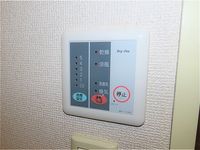 レオパレスシャルロット 洗面所