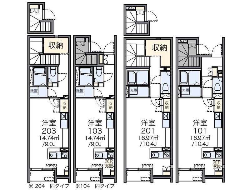 レオネクストカンフリエ 間取図