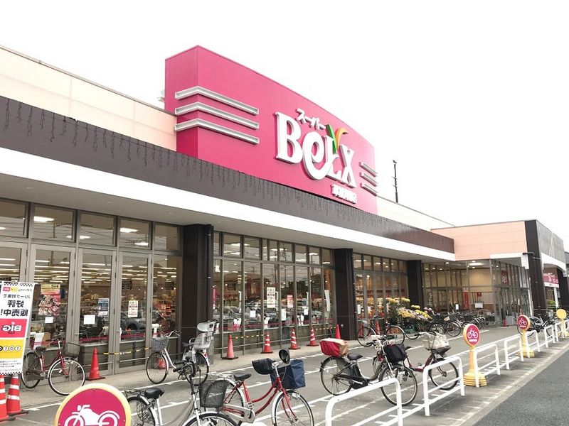 レオパレスグリーンフォレスト 周辺環境