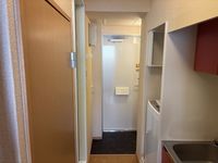 leopalace Dandelion Lối vào