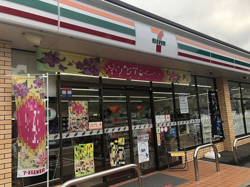 レオパレスＭ＆Ｋ　リアン 周辺環境