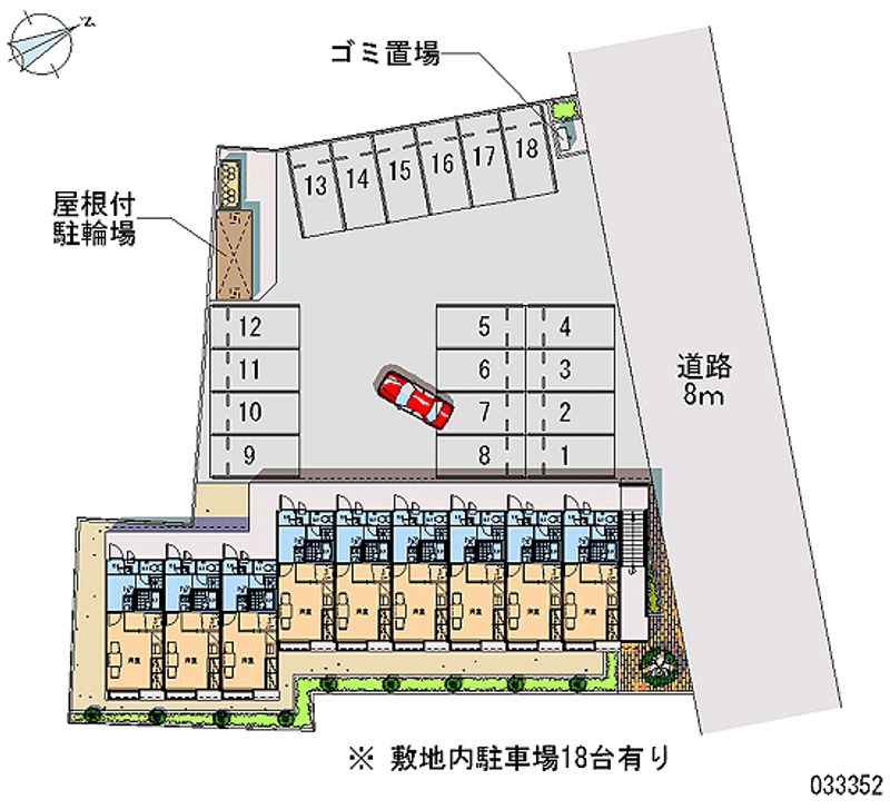 レオパレスリオグランデ 月極駐車場