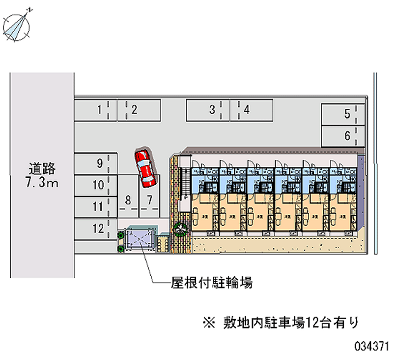 レオパレスチェリオ２ 月極駐車場