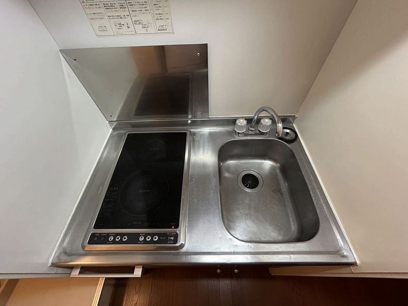 leopalace Wakaba A Nhà bếp