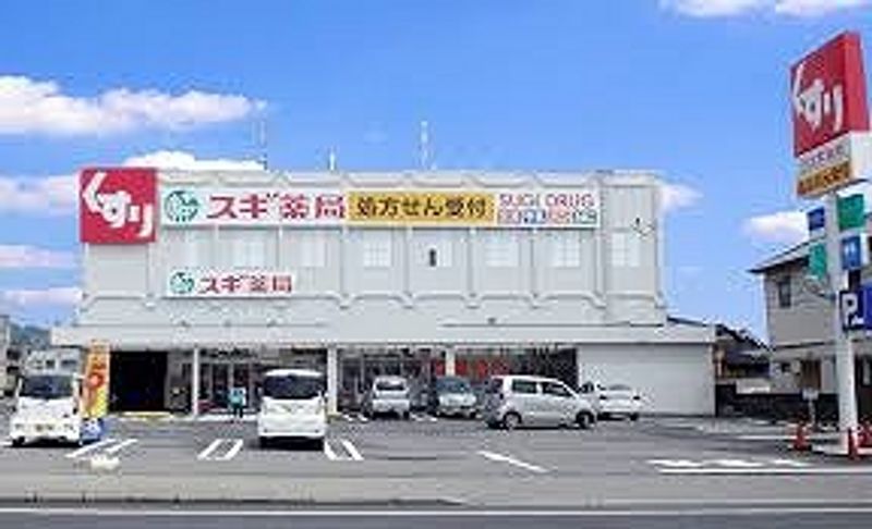レオパレスふかしの 周辺環境