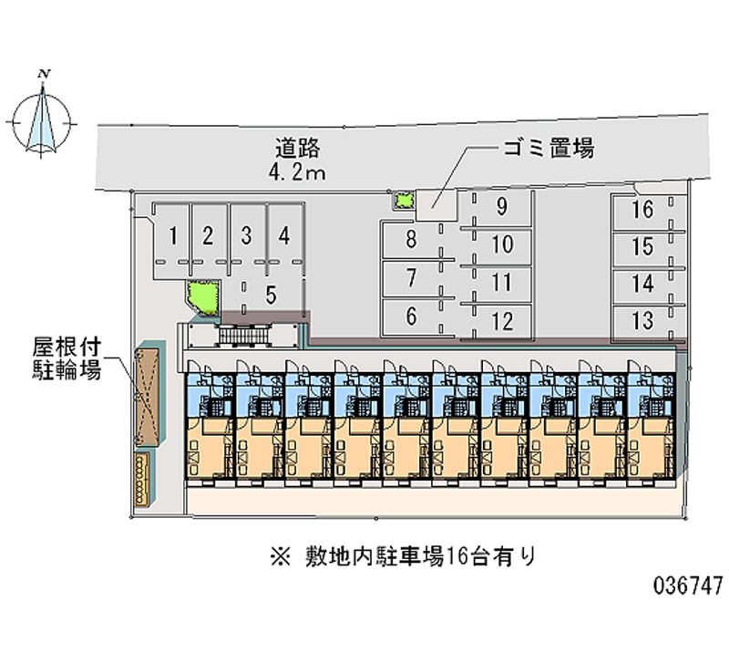 レオパレスブレイヴ 月極駐車場