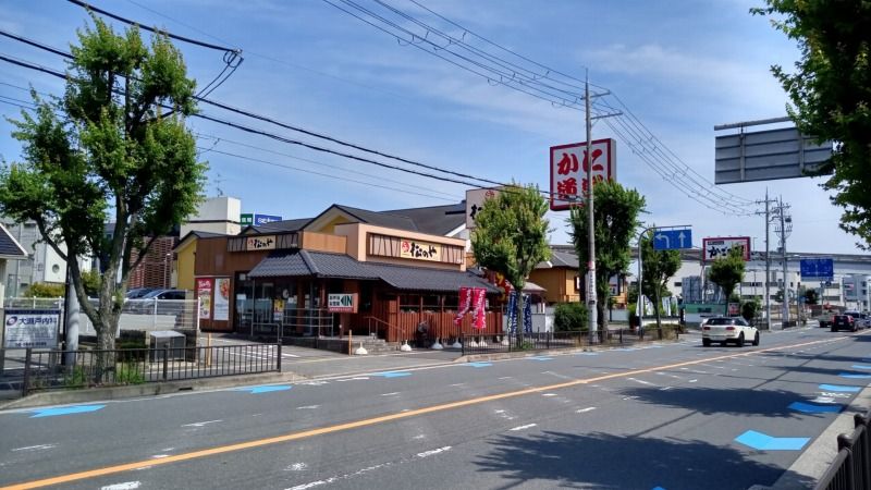 レオパレス虹の架け橋 周辺環境