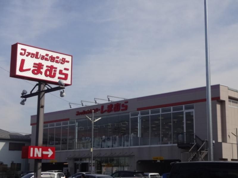 レオパレスサンファーム 周辺環境