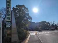 leopalace Fleur Surrounding area