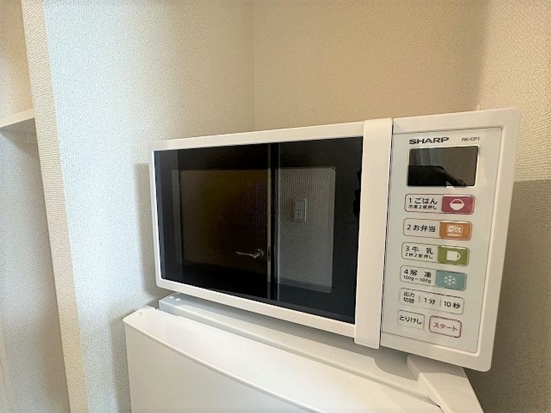 クレイノラ　メゾン根岸 その他設備
