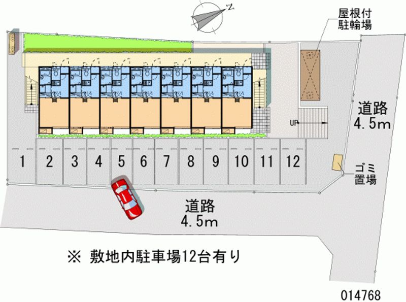 レオパレスホープ 月極駐車場