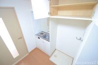 レオパレスゆう その他設備