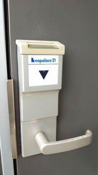 レオパレス泉Ⅱ その他設備