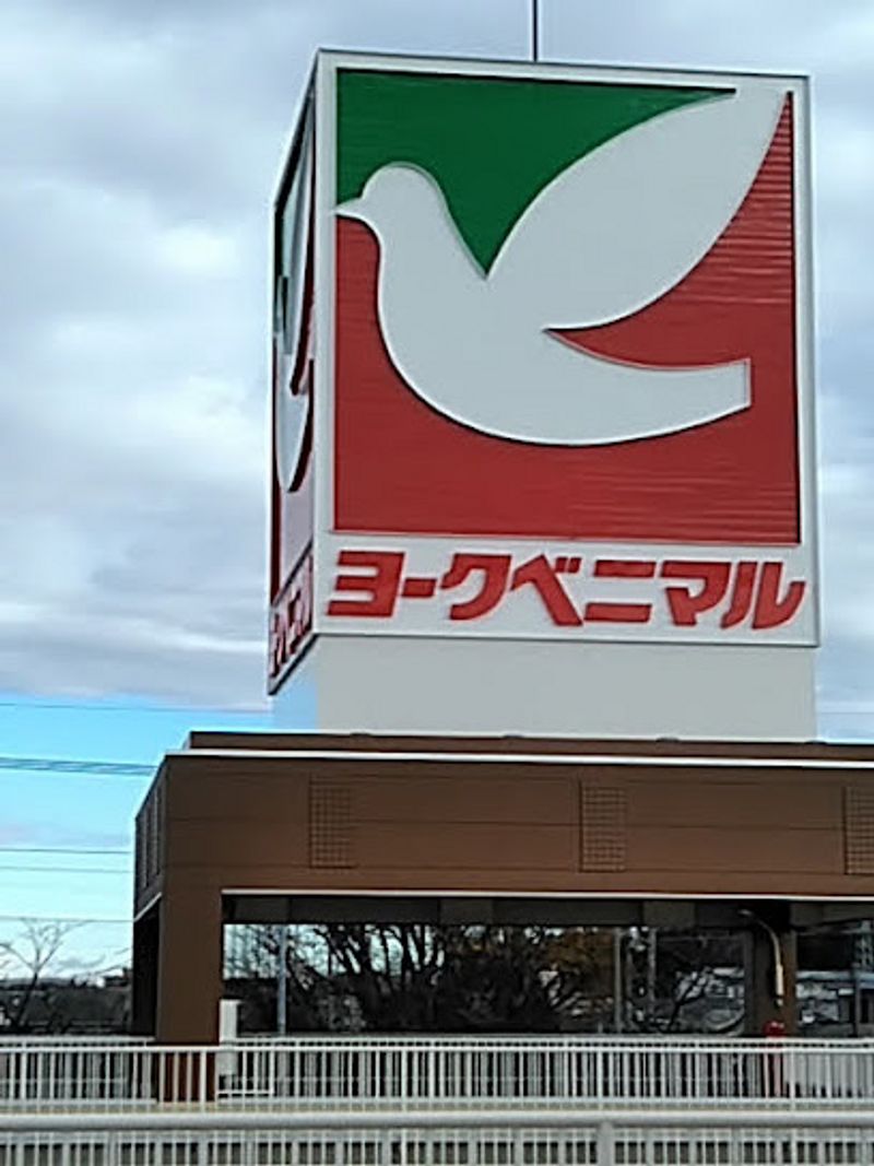レオパレス仁 周辺環境