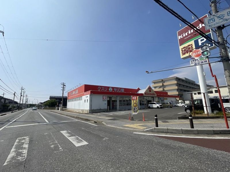 レオパレスふくみつ 周辺環境