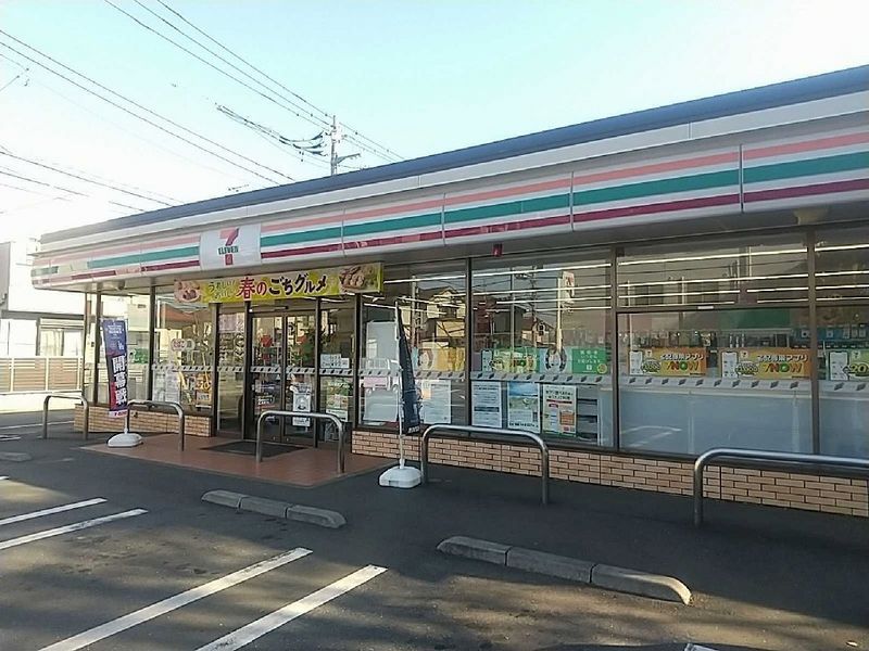 レオパレスリベルテ 周辺環境
