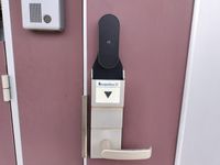 レオネクストフォーレパレス その他設備