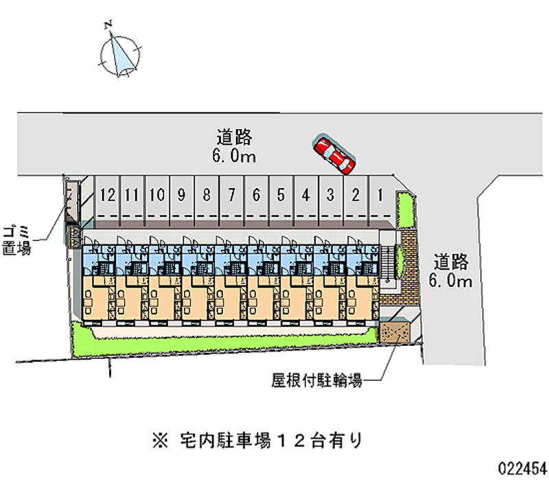 レオパレス若葉 月極駐車場