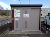 レオパレスキュルティ上林 共用部分