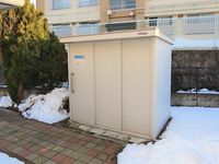 leopalace GREEN PARK Other facilities